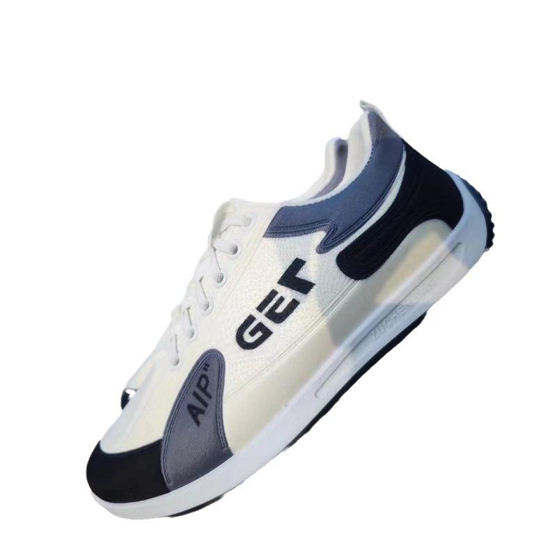 Men's Lightweight Soft Sole Running Sneakers